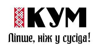 kum